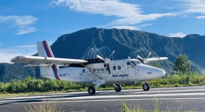  गुल्मीमा आजदेखि सातामा चार पटक हवाई उडान सुरु 